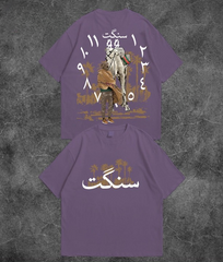 SANGAT Printed Dropshoulder